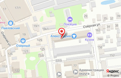 Первый визовый центр на карте