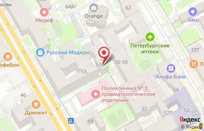 Центральное Агентство Воздушных Сообщений (цавс), Авиакасса в Курортном районе на карте