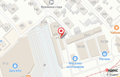 Хлебный киоск Хлебная столица на Гусинобродском шоссе на карте