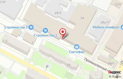 Кафель в Новосибирске на карте