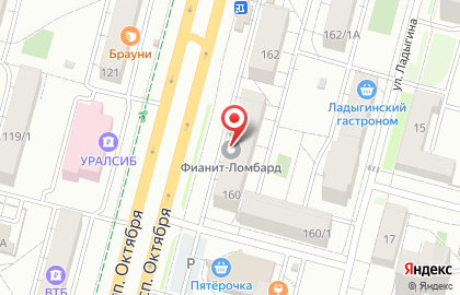 Федеральная сеть Фианит-Ломбард в Орджоникидзевском районе на карте