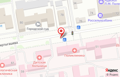 Киоск по продаже мороженого Славица на улице Чертыгашева, 57 на карте