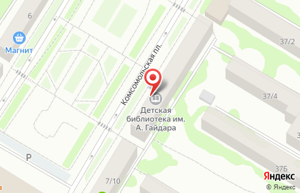 Центральная библиотека МОГО, МУ Центральная детская библиотека им. А.П. Гайдара на карте