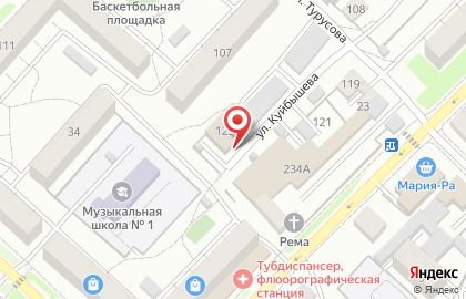 Компания по производству напитка на основе чаги Алтайчага на карте