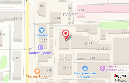 Магазин электроники и бытовой техники MyStore на карте