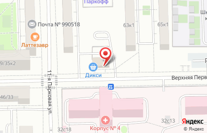Москассзавод - Московский Завод по Ремонту Кассовых Аппаратов и Торгового Оборудования Участок # 5 на карте