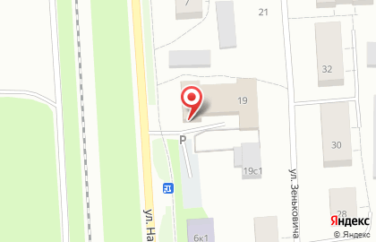 Аптека Забота в Архангельске на карте