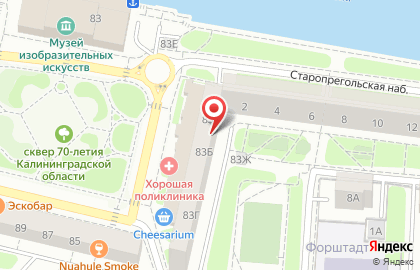 Медицинский центр Хорошая поликлиника на Ленинском проспекте на карте