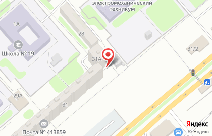 Районный отдел государственной статистики в г. Саратове №2 Саратовстат на карте