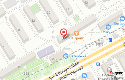 Клиника позвоночной боли на улице Ворошилова на карте