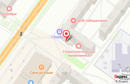 Автосервис АвтоШарм в Костроме на карте