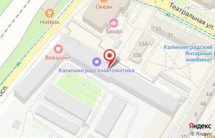 Страховая компания Согаз в Калининграде на карте
