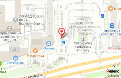 Связной на Уральской на карте