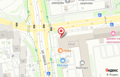 Аптека Мир лекарств в Белгороде на карте