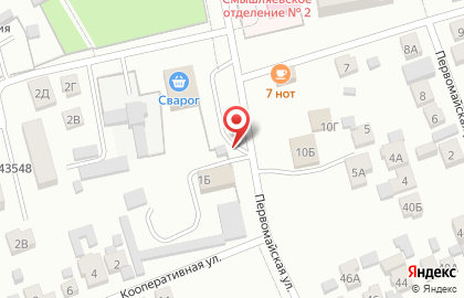 Магазин разливных напитков на Первомайской улице на карте