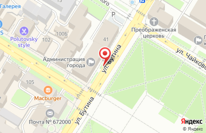 Дума городского округа г. Чита на карте