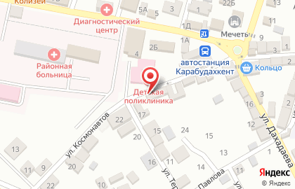 Магазин канцелярских товаров на улице Космонавтов на карте