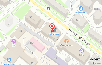 Магазин Fix Price на Первомайской улице, 90/3 на карте