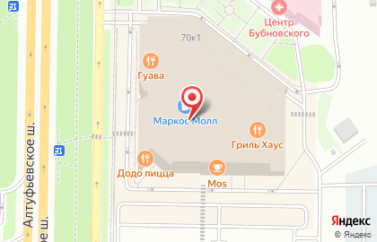Магазин товаров для парикмахеров Профи на Алтуфьевском шоссе на карте