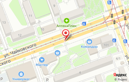Пункт приема платежей по Системе Город, г. Ангарск на улице Чайковского на карте