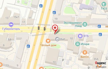 Магазин непродовольственных товаров на Новоторжской улице на карте