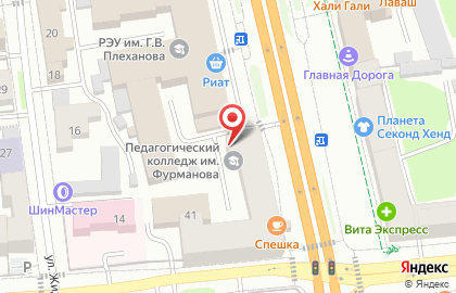 Кафе быстрого питания Донер Кебаб на проспекте Ленина на карте