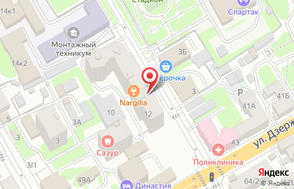 Кафе Бургжуй на карте
