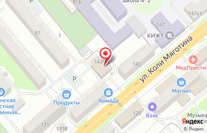 Магазин разливного пива Stop-Кран в Кургане на карте