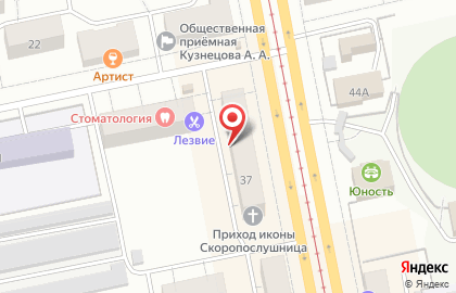 Техосмотр Эм-плюс в Екатеринбурге на карте