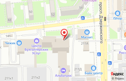 Специализированный магазин по продаже посуды Гурман на проспекте Дзержинского на карте