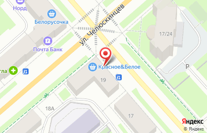 Банкомат Совкомбанк в Мурманске на карте