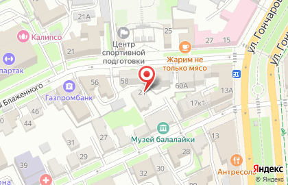 Компания по выкупу и продаже б/у техники Холодос на карте