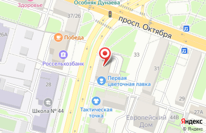 Экспресс-недвижимость на карте