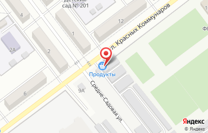 Страховая компания в Самаре на карте
