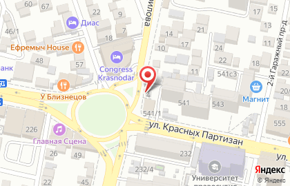 Продовольственный магазин Агрокомплекс на улице Гаврилова, 4 на карте
