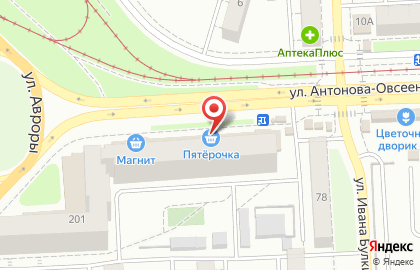 Супермаркет Пятёрочка на улице Антонова-Овсеенко на карте