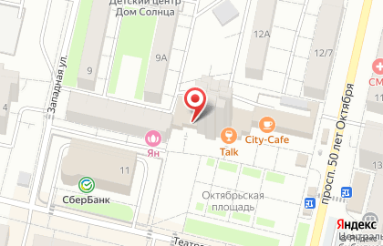Салон оптики ВижуВсё на Октябрьской площади | Климовск на карте