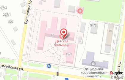 Детская городская клиническая больница на Больничной улице на карте