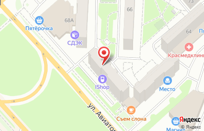 Торгово-сервисный центр iShop на улице Авиаторов на карте