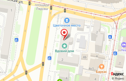 Студия свадебного танца Ты Со Мной на проспекте Гагарина на карте