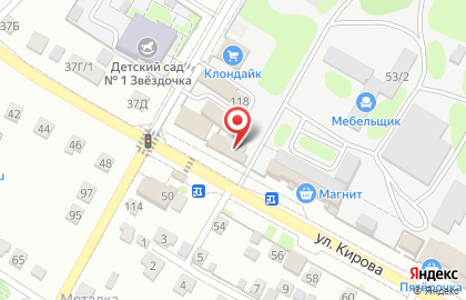 Магазин у дома Бристоль на улице Кирова на карте