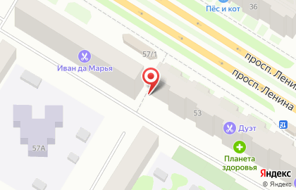 Туристическое агентство Компас Тур на проспекте Ленина на карте