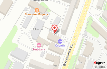 Типография Спринт на Вокзальной улице на карте