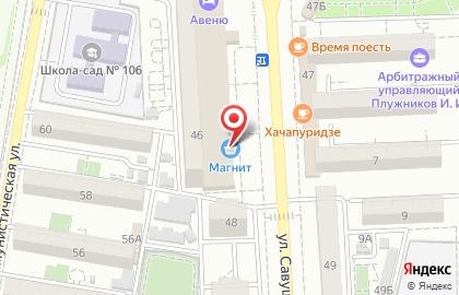 Супермаркет Магнит на улице Савушкина, 46 на карте