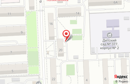 Бюро медико-социальной экспертизы, общего профиля на улице Дзержинского на карте