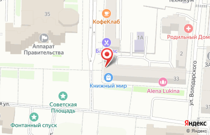Магазин Книжный мир на Советской улице на карте