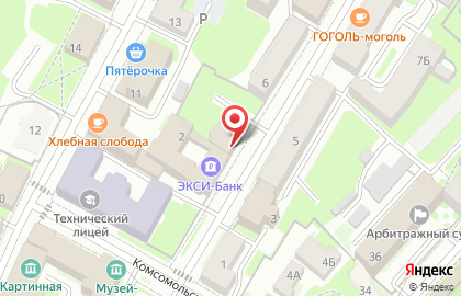 Управление Министерства юстиции РФ по Псковской области на улице Гоголя на карте
