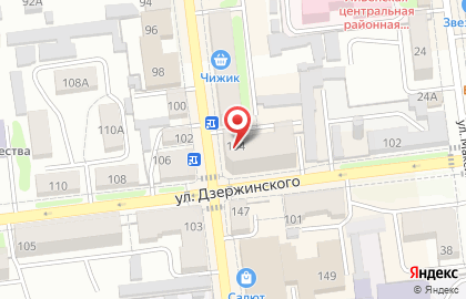 Служба экспресс-доставки Cdek на улице Дзержинского на карте