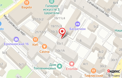 Перелётный кабак в Мансуровском переулке на карте