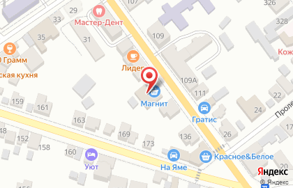 Гипермаркет Магнит в Тамбове на карте